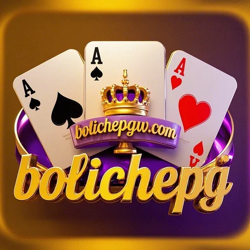 Explorando a Categoria 'Advanced Games' no BolichePG