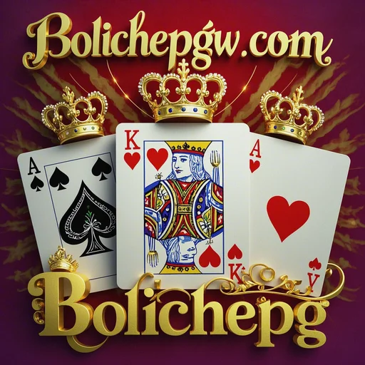 A Importância dos Replays na Experiência de Jogos em Bolichepg